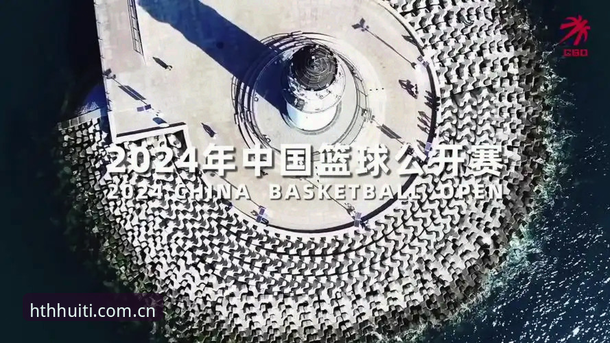 华体会网页版登录攻略 华体会网页版登录真的有那么难?一个体育迷的实操体验分享